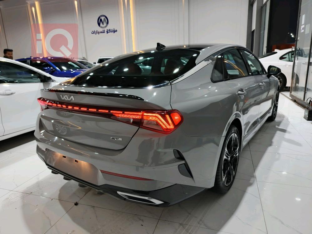 کیا K5